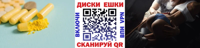 Ecstasy 300 mg  Ленинградская 