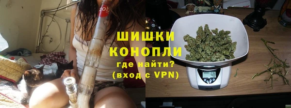 трава Абдулино