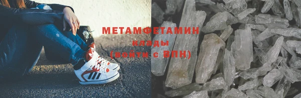 спайс Россошь