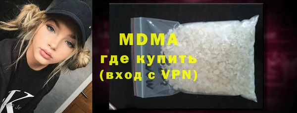 мефедрон мука Ростов