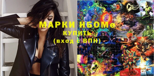 ALPHA PVP Алзамай