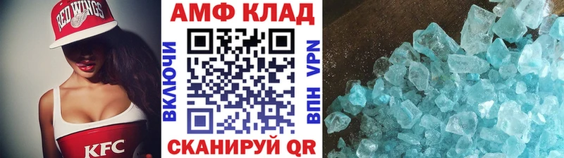 сколько стоит  omg ONION  Метамфетамин пудра  Ленинградская 