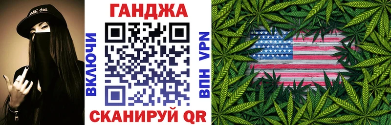ссылка на мегу зеркало  Ленинградская  Канабис марихуана  что такое  